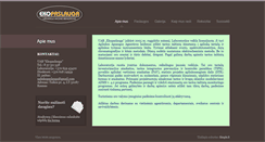 Desktop Screenshot of ekopaslauga.lt